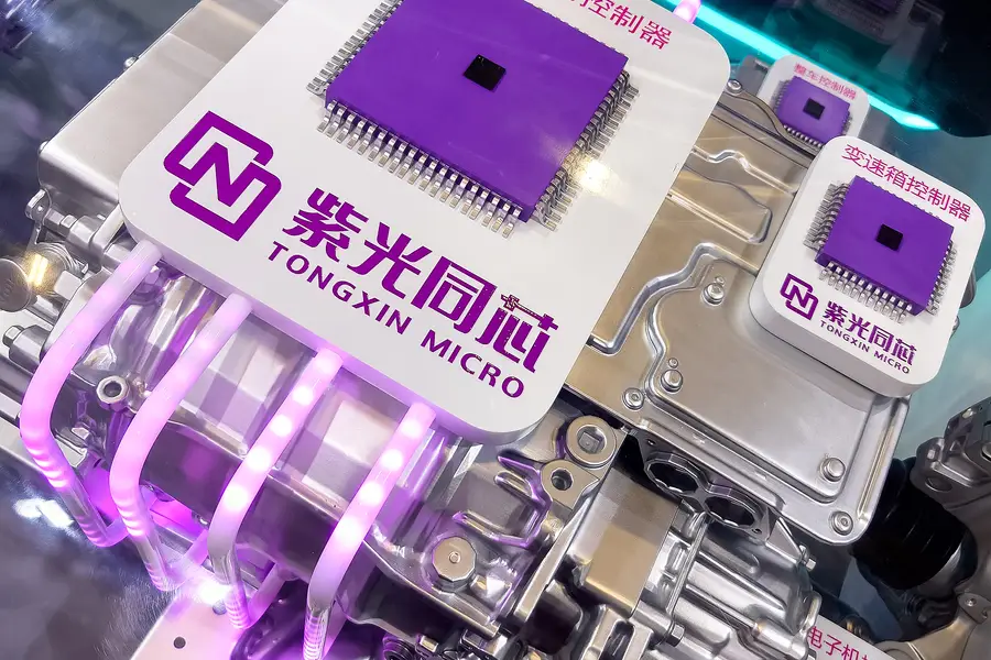 Weathering storms, Unisplendour lets its performance speak