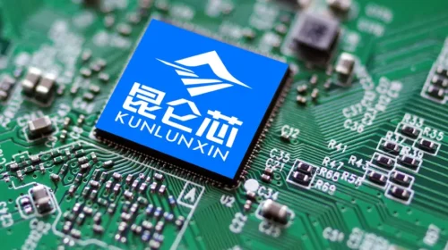 A decade in the making: Baidu bets future on Kunlunxin
