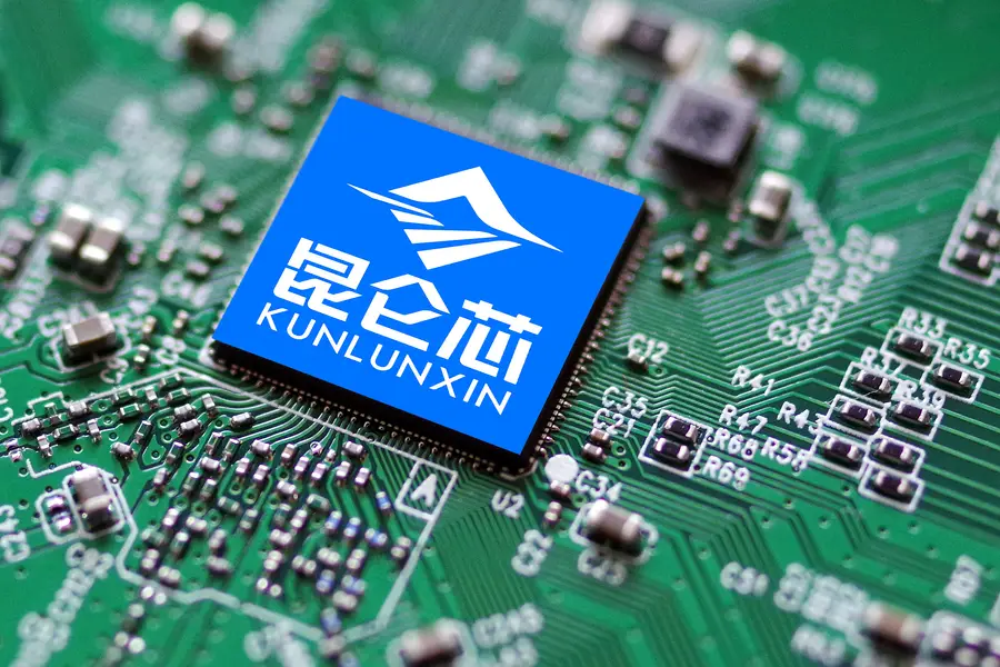 A decade in the making: Baidu bets future on Kunlunxin