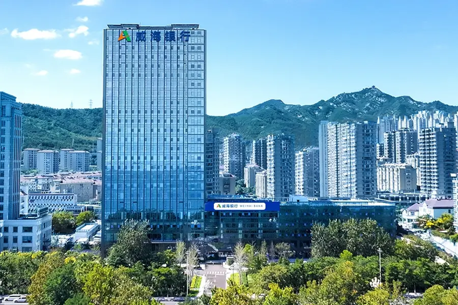Weihai Bank is in Shandong