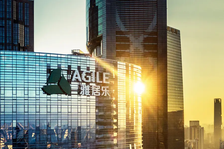 From partners to adversaries: Agile Group faces mounting troubles