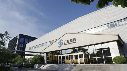 3SBio share placement