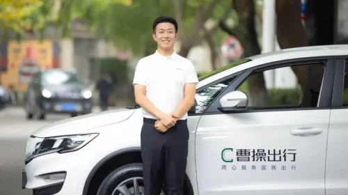 Cao Cao 's stock price collapse and halved market cap: hidden concerns