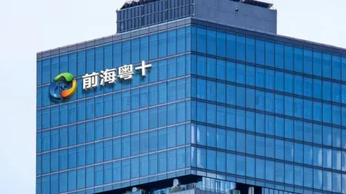 Yueshi Digital IPO