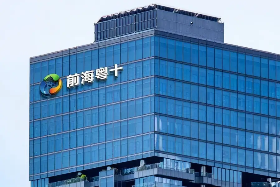 Yueshi Digital IPO