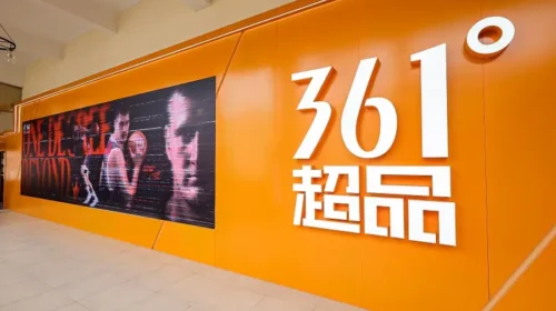 361 Degrees maintains its sales tempo