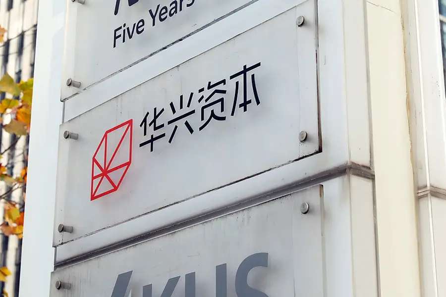 China Renaissance is a financial company