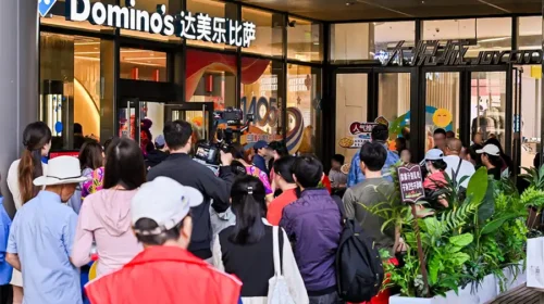 DPC Dash operates Domino's in China