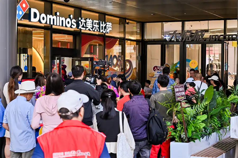 DPC Dash operates Domino's in China