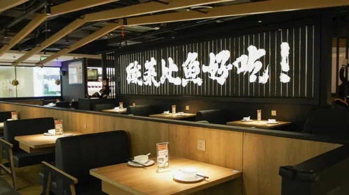 Jiumaojiu operates restaurants