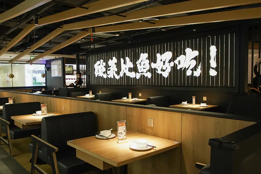 Jiumaojiu operates restaurants