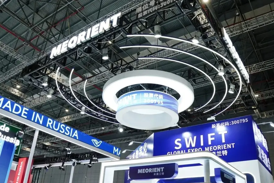 Meorient Hong Kong IPO