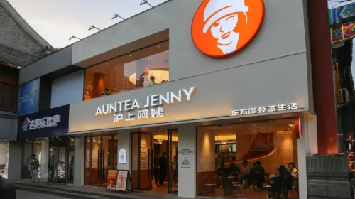 Auntea Jenny surviving in the cracks: Suited for short-term trading, caution advised for long holding