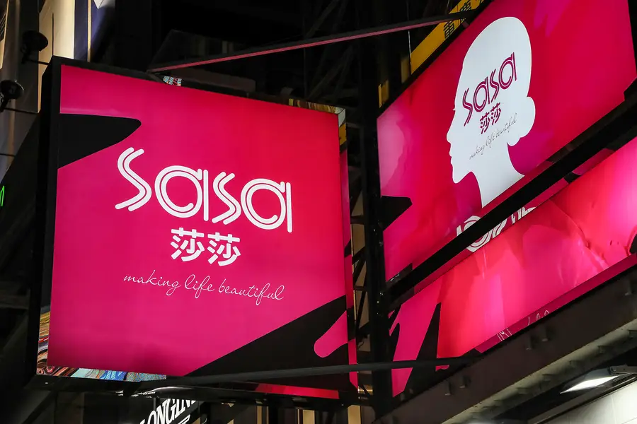 Sa Sa's outlook uncertain as it exits mainland China, relies solely on Hong Kong and Macau