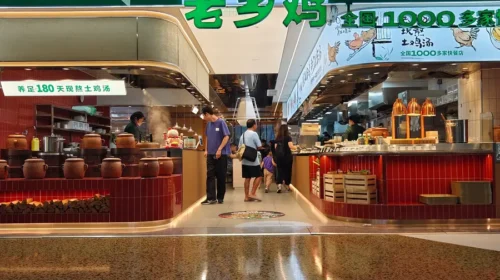 The local chick aspires to the big city: LXJ International's third bid for a Hong Kong IPO