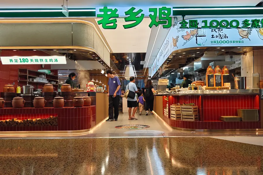 The local chick aspires to the big city: LXJ International's third bid for a Hong Kong IPO