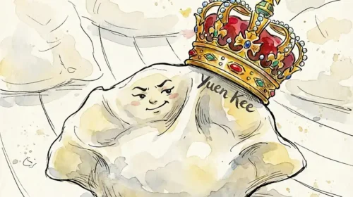 Illustration of Yuen Kee dumpling