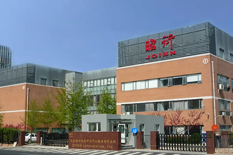 Joinn Laboratories