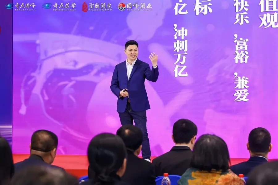 it’s all about AI for Qidian Guofeng