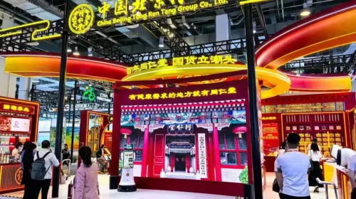 Tong Ren Tang Healthcare making its fourth listing bid