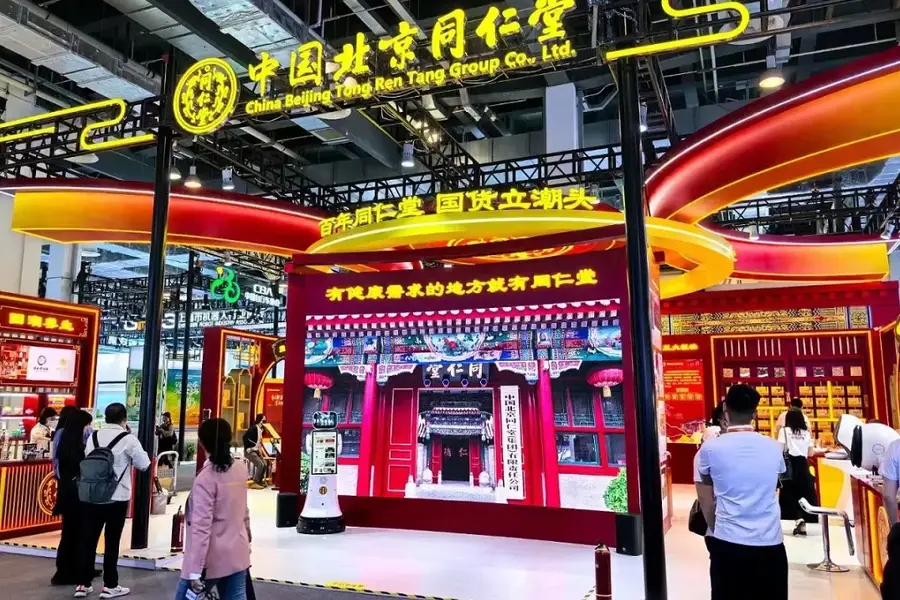 Tong Ren Tang Healthcare making its fourth listing bid