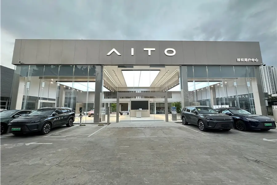 AoChuang sells AITO cars