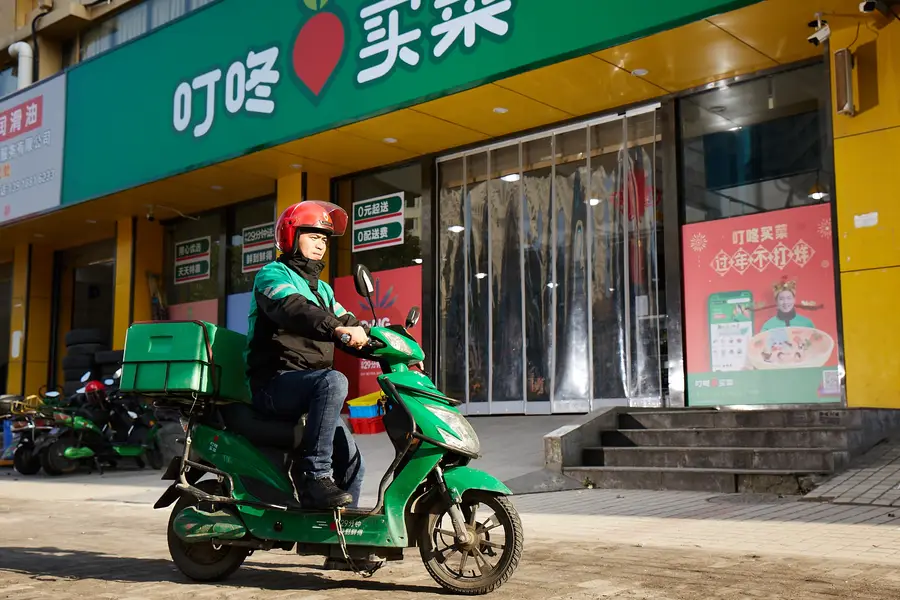 Dingdong to sell itself to Meituan