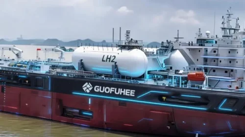 Guofu signs nuclear fusion deal