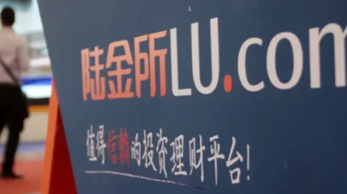 Lufax nears trading resumption