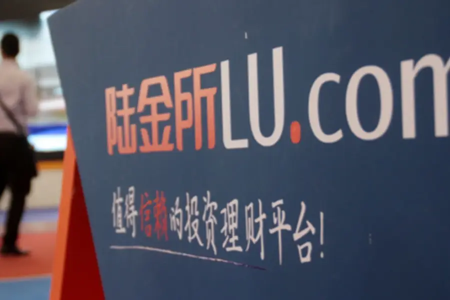 Lufax nears trading resumption