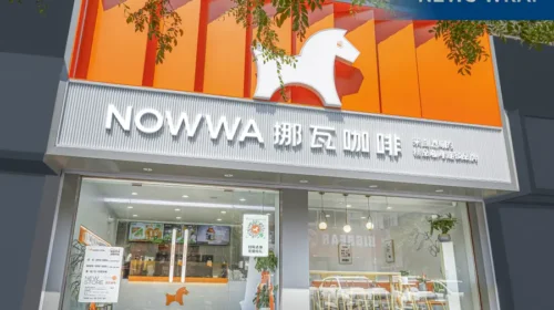 Nowwa is a coffee chain