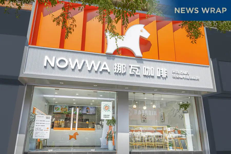 Nowwa is a coffee chain