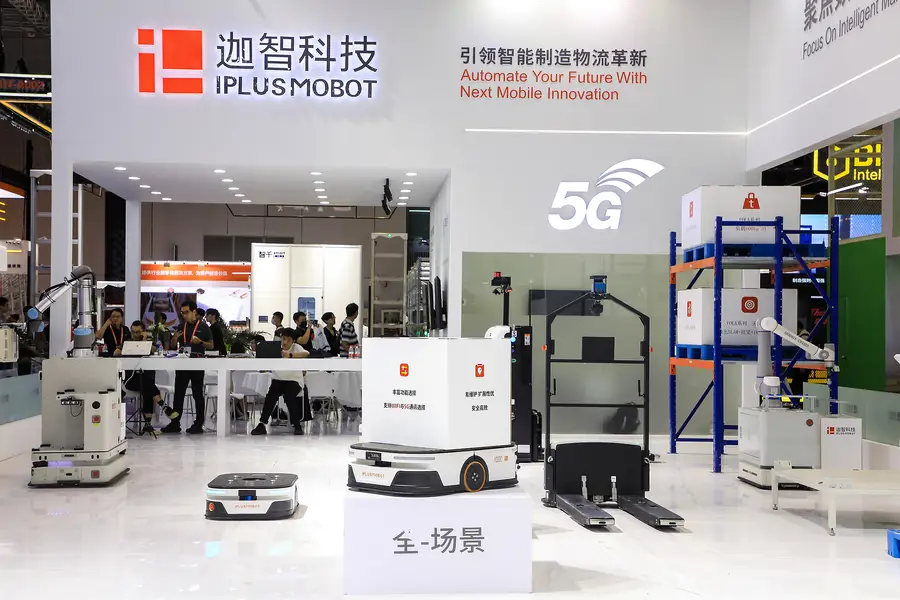 Robotics firm Iplusmobot, backed by Lenovo and ByteDance, targets IPO