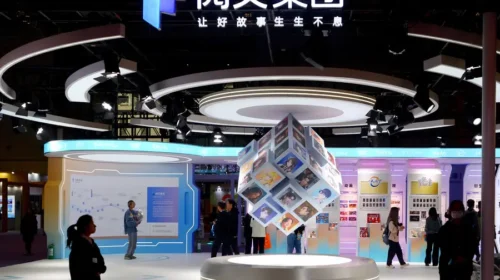 China Literature issues profit warning on $260 million impairment, outlook remains cloudy