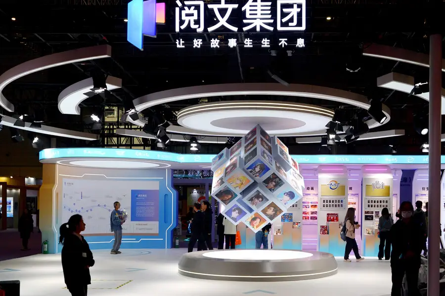 China Literature issues profit warning on $260 million impairment, outlook remains cloudy