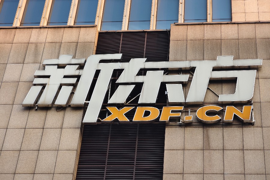 New education segment breaks through as New Oriental rebuilds its profit engine