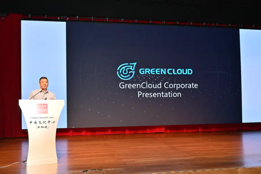 Anthropic shakes up software stock valuations: GreenCloud Software likely to IPO at a discount