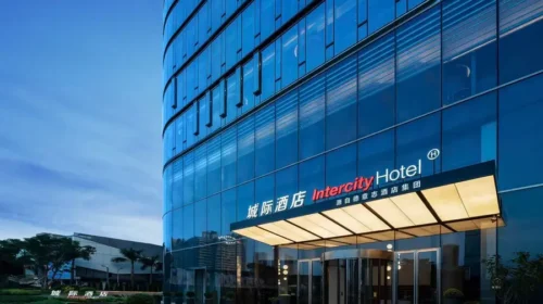 H World owns Intracity hotel brand