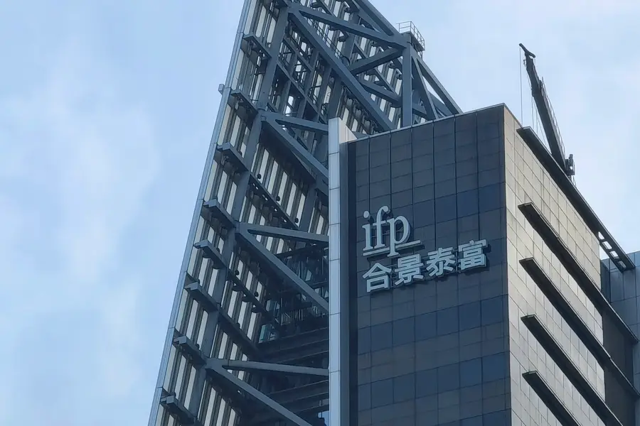 Overseas creditors preliminarily agree as KWG Group's debt restructuring shows signs of progress