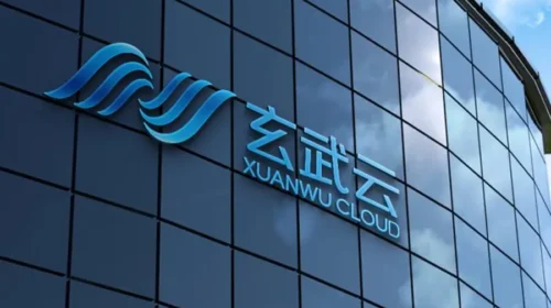 Xuan Wu Cloud predicted a big annual loss