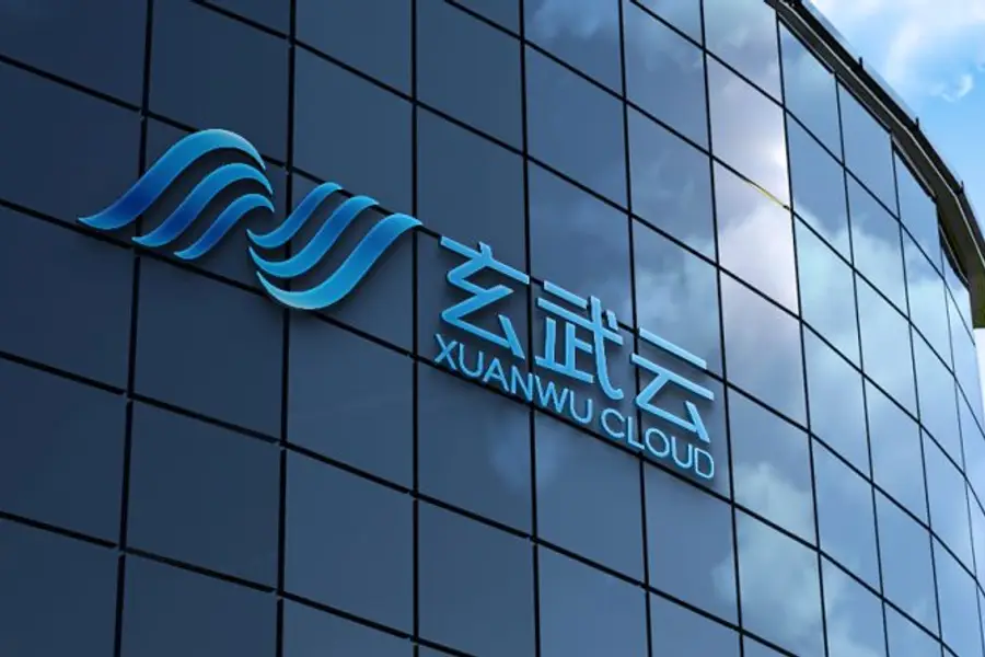 Xuan Wu Cloud predicted a big annual loss