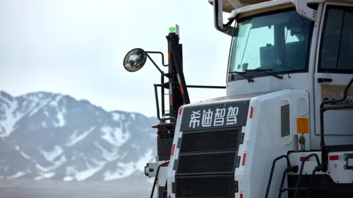CiDi makes mining trucks