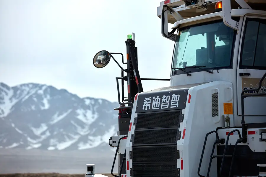 CiDi makes mining trucks