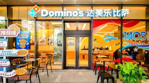 DPC Dash runs Domino's pizza in China