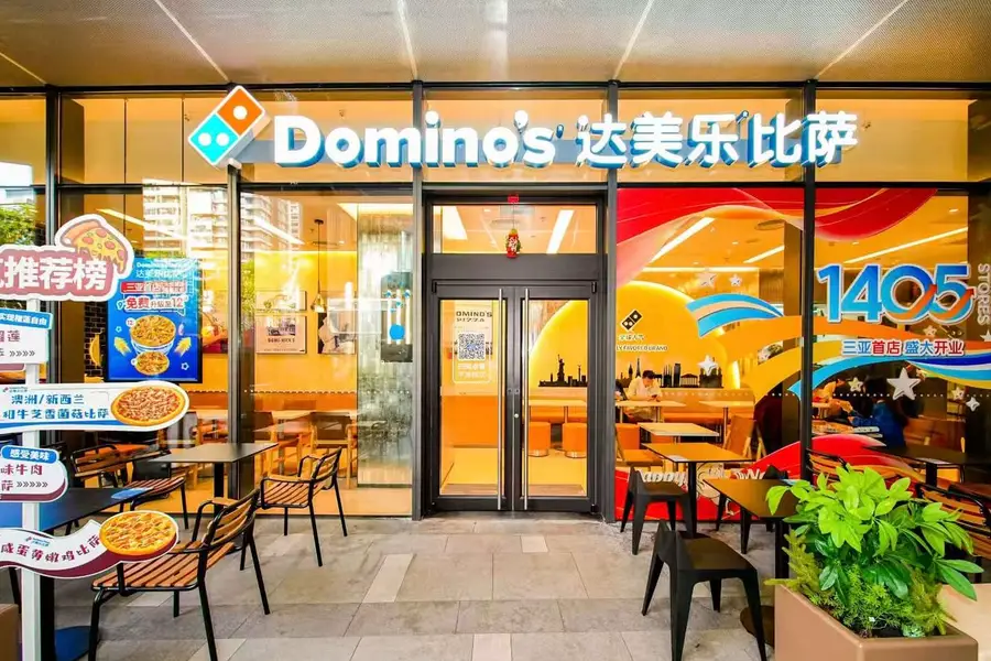DPC Dash runs Domino's pizza in China
