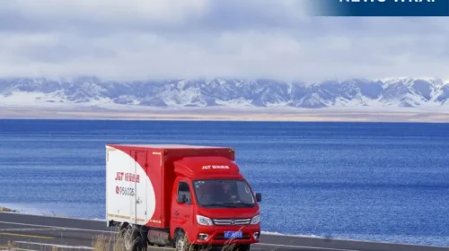 J&T Global is an express delivery company