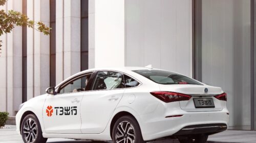 Lingxing operates T3 Chuxing service