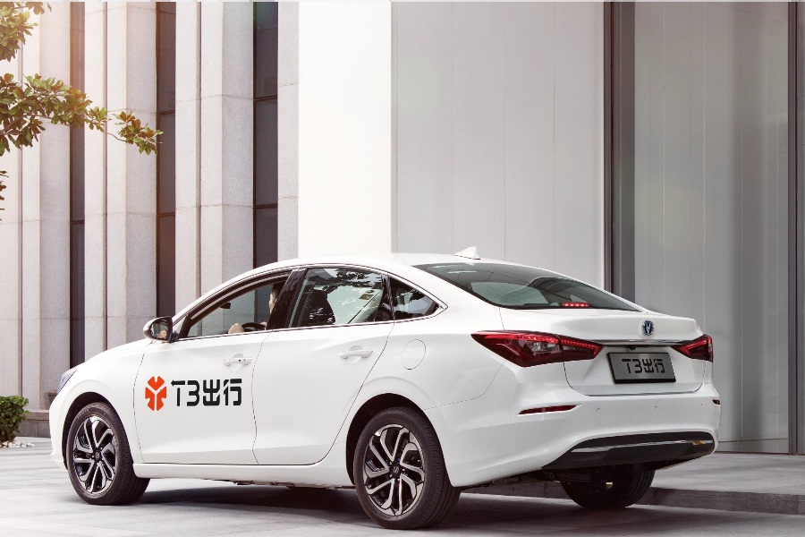 Lingxing operates T3 Chuxing service