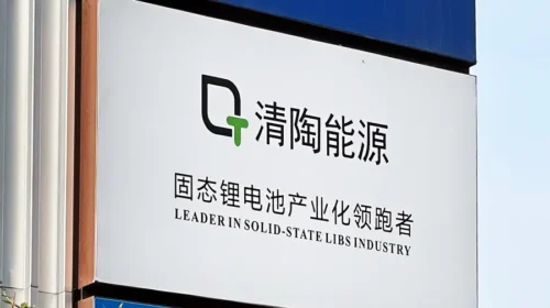 Qingtao Energy achieves mass production of semi-solid-state batteries, but its business model remains unproven