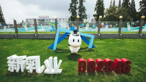 Can New Hope overcome Mengniu and catch up with Yili